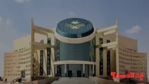 فرصة عمل.. وظائف جامعة نجران 1447 لدرجات معيد ومحاضر وأستاذ مساعد للجنسين